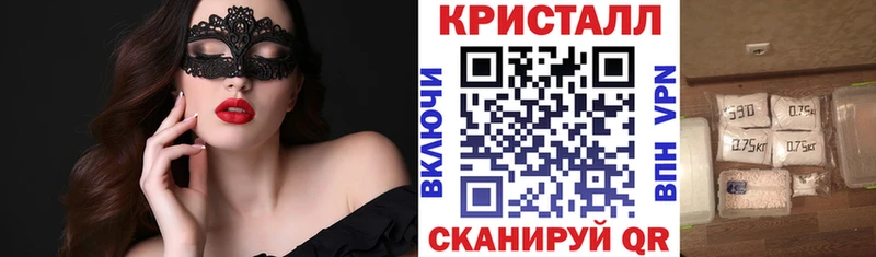 Amphetamine Розовый  магазин  наркотиков  Новочеркасск 