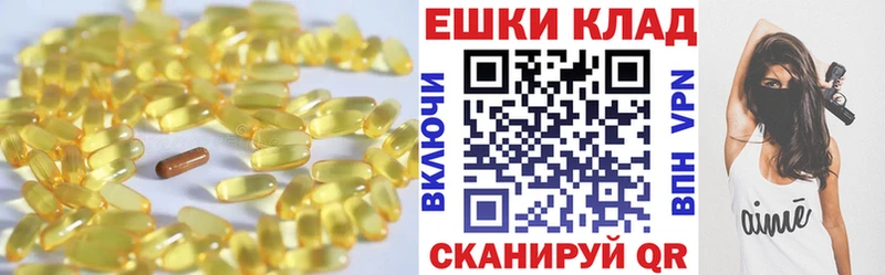 ЭКСТАЗИ Cube  купить наркотики сайты  kraken вход  Новочеркасск 