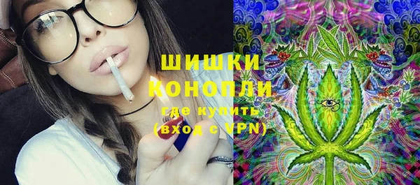 jwh Абаза
