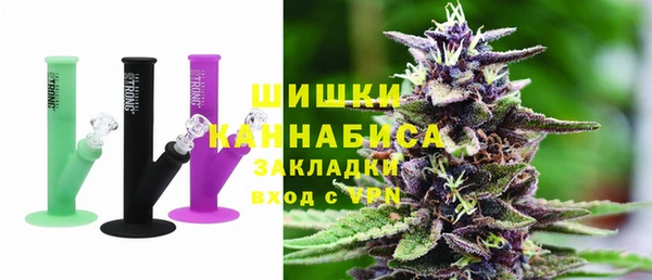мескалин Абдулино