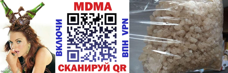 kraken вход  Новочеркасск  МДМА VHQ 