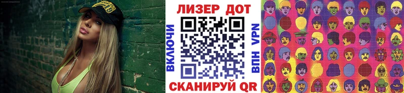 где найти наркотики  Новочеркасск  блэк спрут ONION  Марки N-bome 1,5мг 