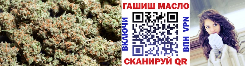 ТГК вейп с тгк  ОМГ ОМГ сайт  Новочеркасск 