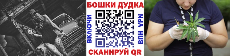 хочу   Новочеркасск  Шишки марихуана LSD WEED 